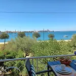 Splendid Ap Promenade 2 Pers Apartamento *